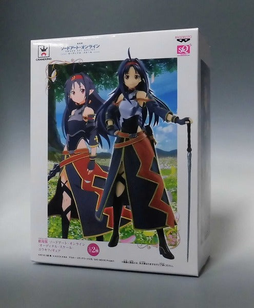 SQ Figure Theatrical Sword Art Online-Odinal Scale-Yuuki Figure A. Normal Color 37056 | animota