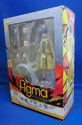 figma 155 Araragi Fire | animota