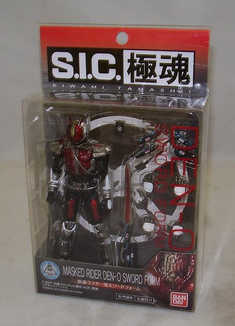 S.I.C. Goku Soul Kamen Rider Den -O Sword Form | animota