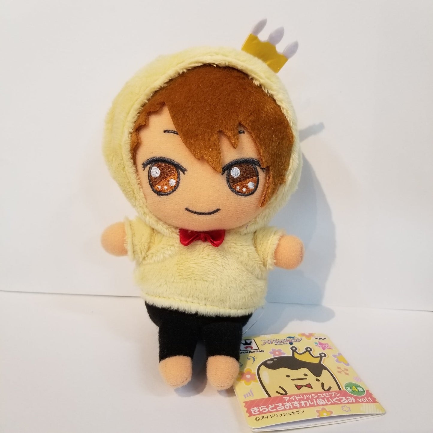 Idolish Seven Kiradoru Plush Vol.1 Ryunosuke | animota