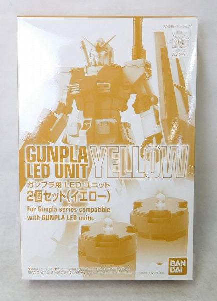 Set of 2 LED units for Gunpla (yellow) | animota