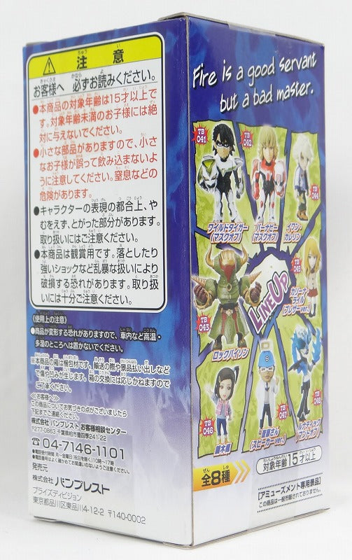 TIGER & BUNNY World Collectable Figure Vol.6 TB047 Saito (Speaker Ver.) 48244 | animota