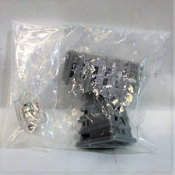 Bandai Ultimate Luminous Ultraman 15 Dismanted Building B+Luminous Unit | animota