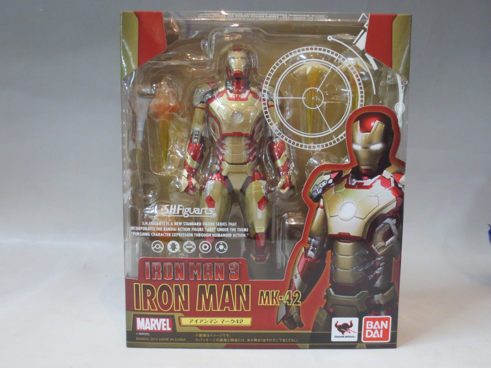 Shf iron man mark hot sale 42