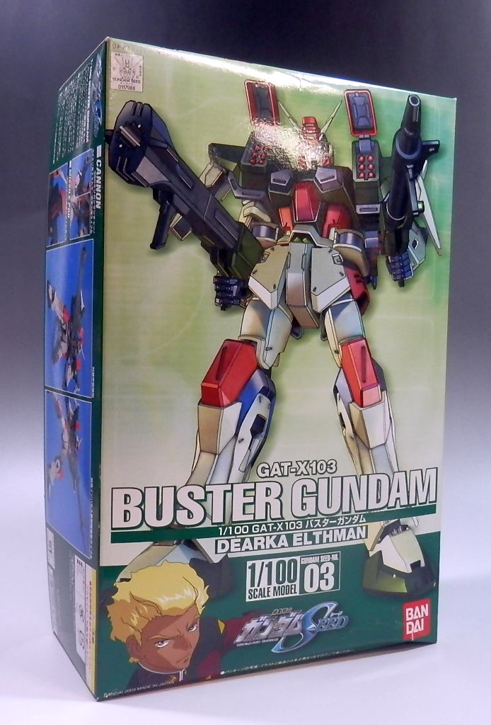 Bandai MG GAT-X103 Buster Gundam - Newtype