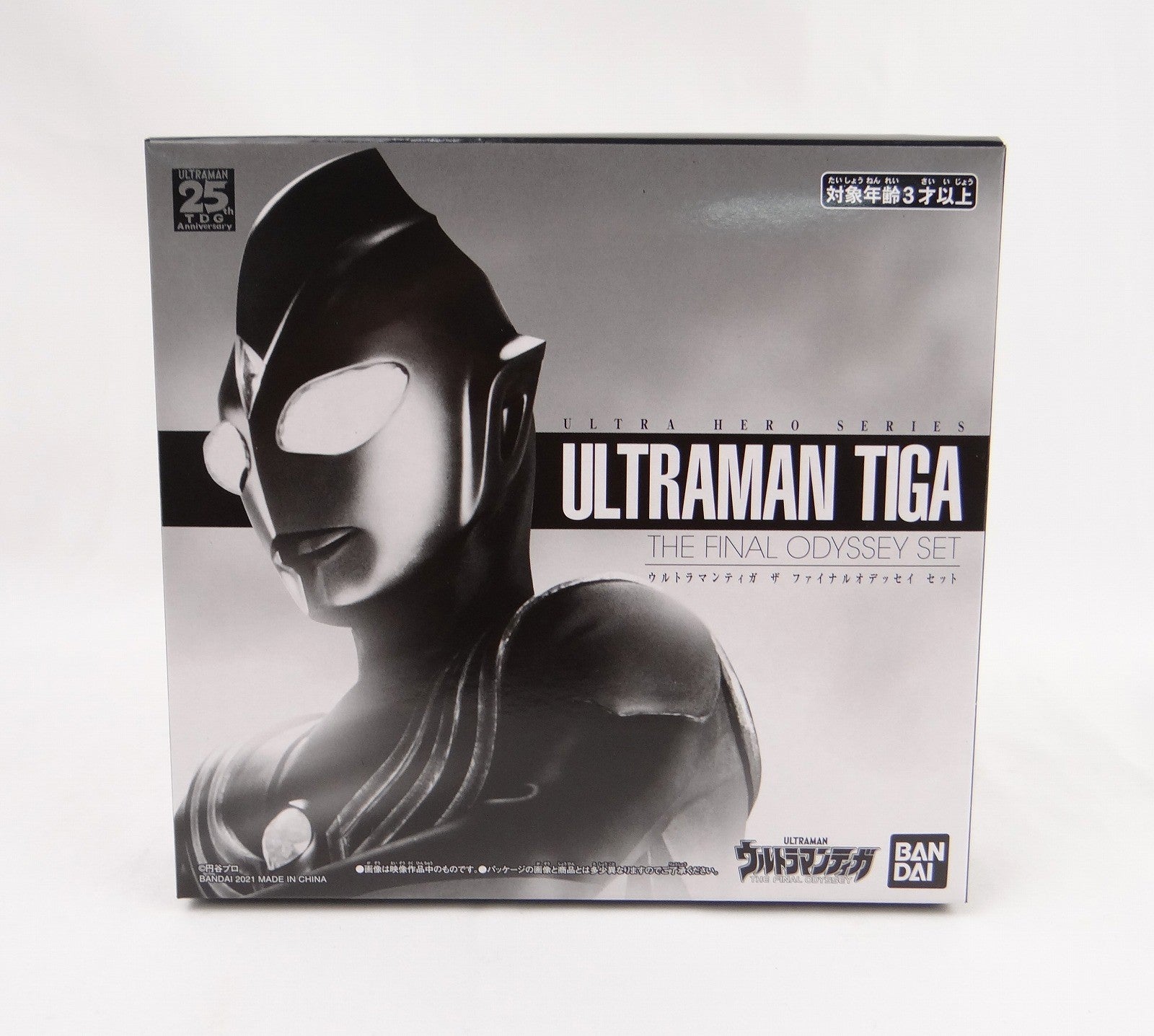 Ultra Hero Series Ultraman Tiga THE FINAL ODYSSEY Set | animota