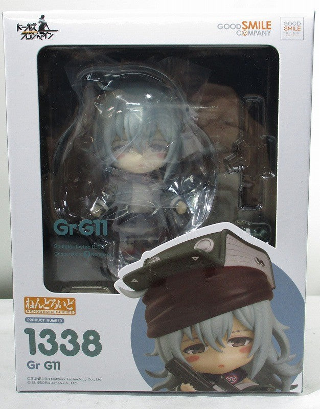 Nendoroid No.1338 GR G11 (Dolls Front Line)animota