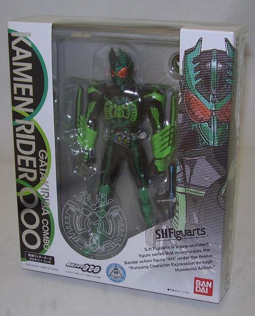 S.H.F Kamen Rider Oozogatakiriba Combo | animota