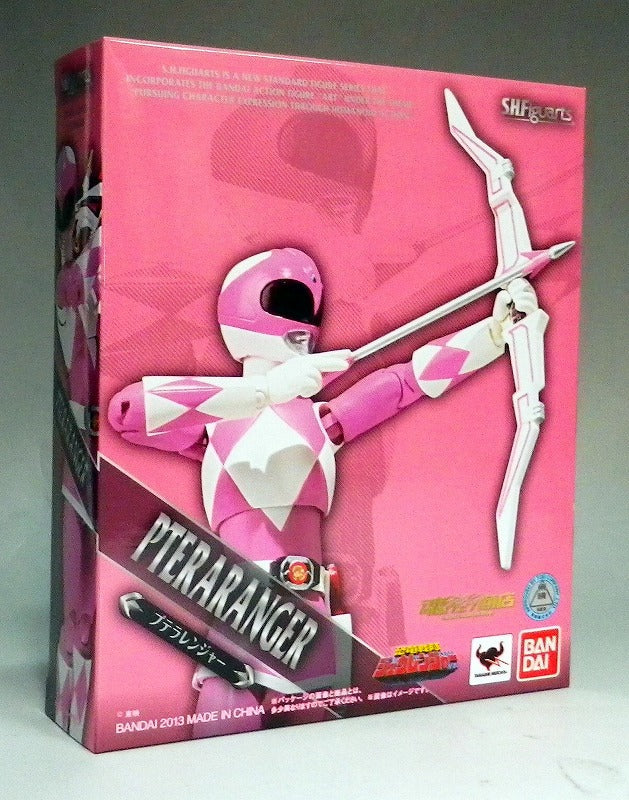 S.H.F Ptera Ranger | animota