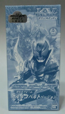 Rider Hero Series KV Kamen Rider Kiba Garurukabalt Ver. Theatrical release commemorative | animota