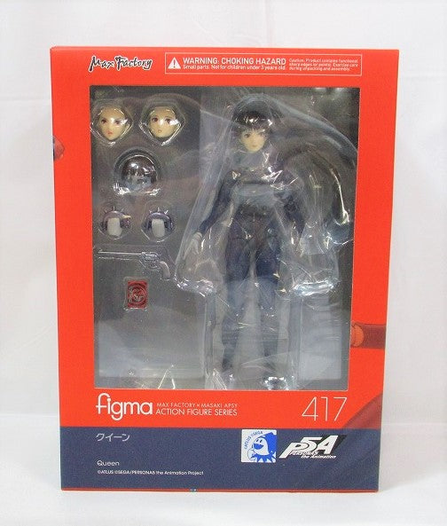 figma 417 Queen (Persona5 The Animation) | animota