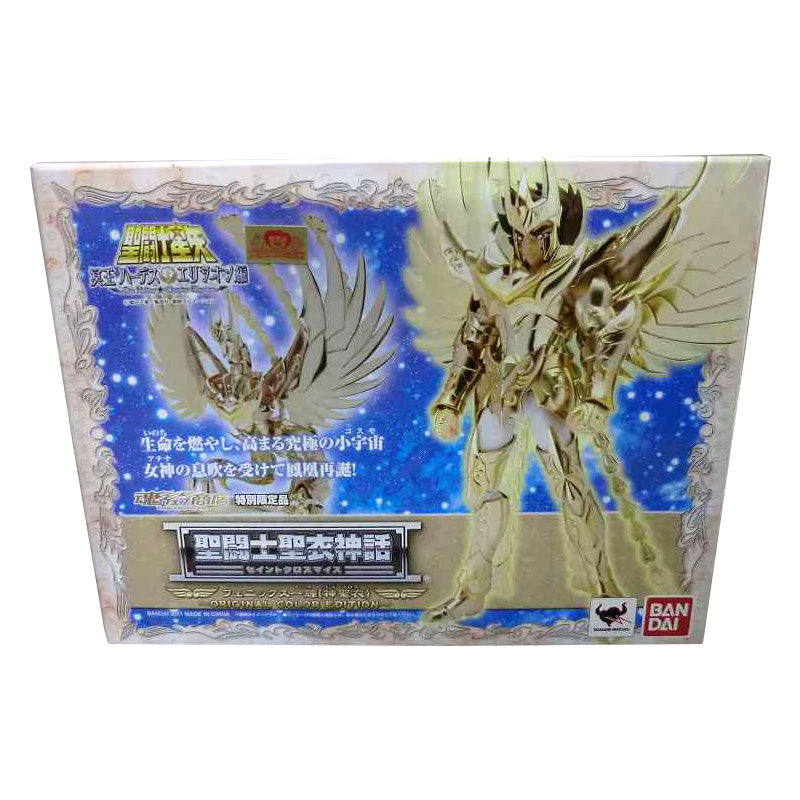 Saint Cloth mythology Phoenix Ikki Saigae ORIGINAL COLOR EDITION | animota