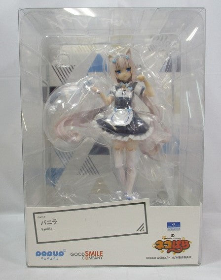 POP UP PARADE Vanilla Completed Figure (Cat Pala) | animota