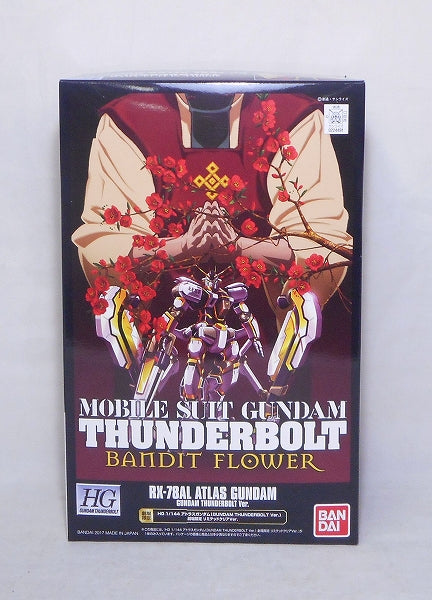 HG 1/144 Atlas Gundam (Gundam Thunderbolt Ver. | animota