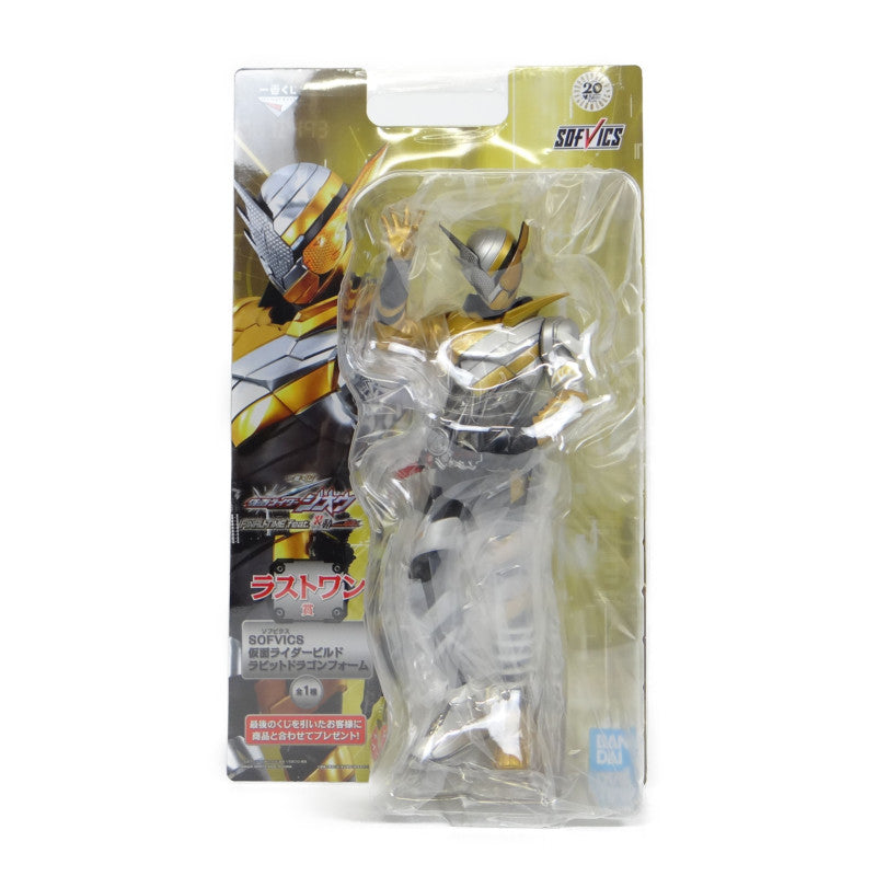 Ichiban Kuji Kamen Rider Zio FINAL TIME FEAT. Moving Kamen Rider Den -O Last One Award SOFVICS Kamen Rider Build Rabbit Dragon Form | animota