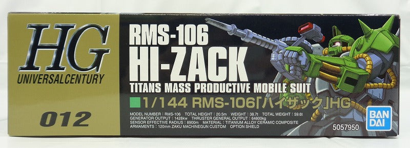 HGUC 012 RMS-106 Hizac Bandai Spirits version | animota