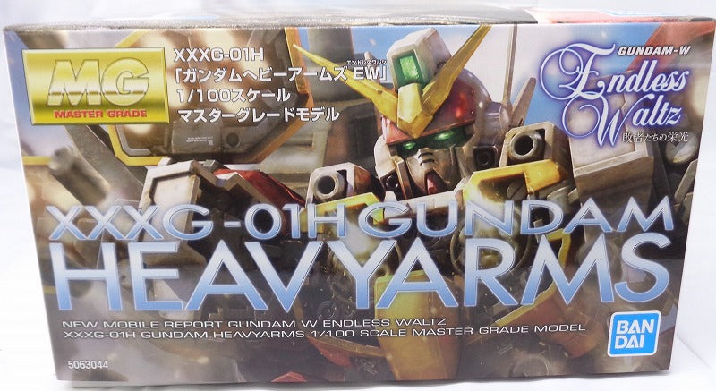 MG XXXG-01H Gundam Heavy Arms EW (Bandai Spirits Version) | animota