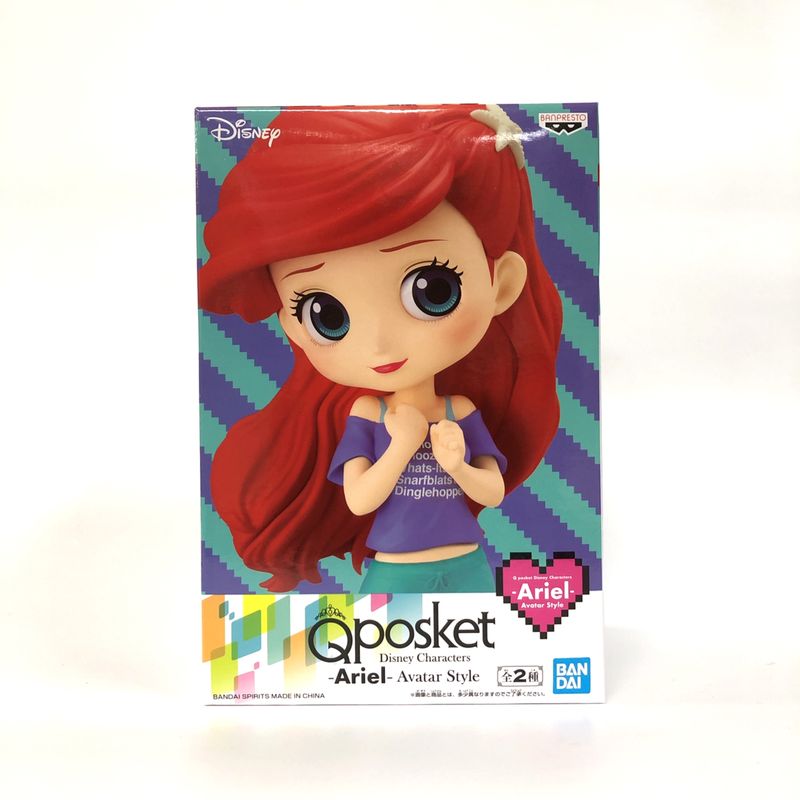 Qposket Disney Characters -Avatar Style A. Normal color 82289