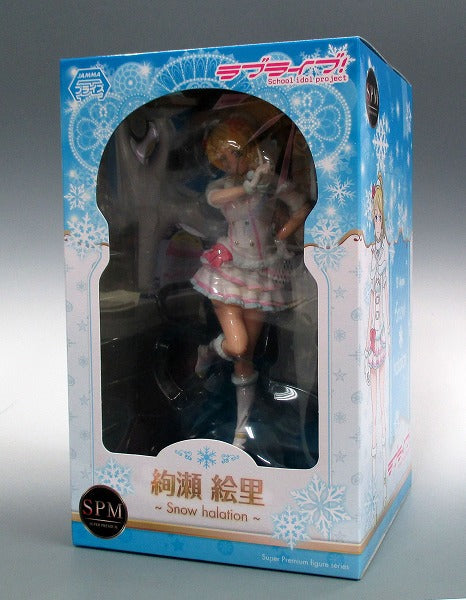 Sega Love Live! Super Premium Figure Eri Ayase-Snow Halation 1010362 | animota