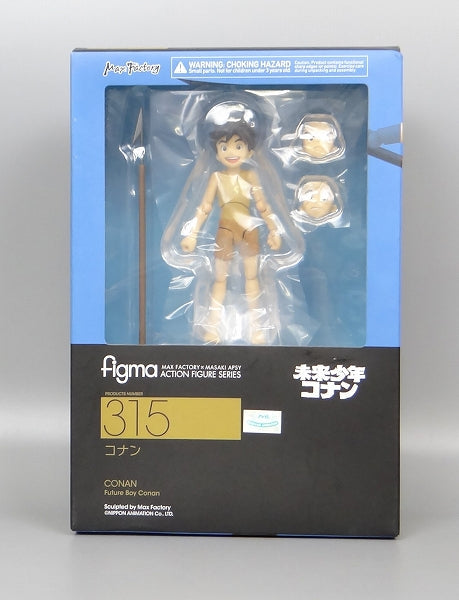 Figma 315 Conan (Future Boy Conan) | animota