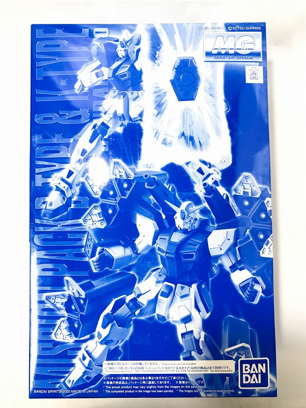 MG Gundam F90 Mission Pack B type & K type | animota