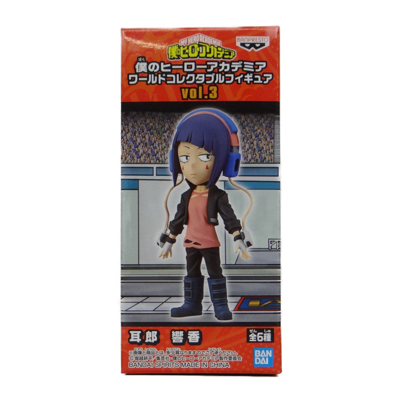 My Hero Academia World Collectable Figure VOL.3 MHA-15 Awaro Eika