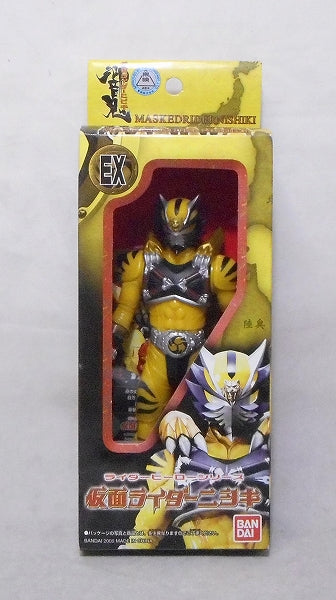 Rider Hero Series Kamen Rider Nishiki | animota