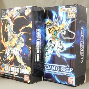 Mobile Suit Gundam 35th Anniversary RISE! Color Gunpladet | animota