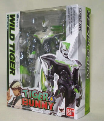 S.H.F Wild Tiger | animota