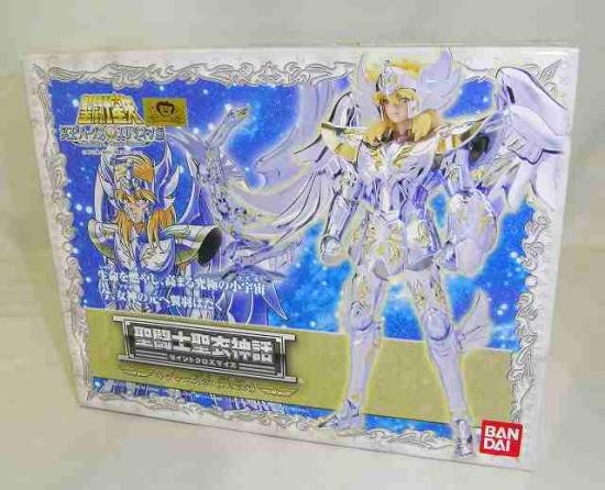 Saint Cloth mythology Kignas Glacier Sacred Cloth | animota