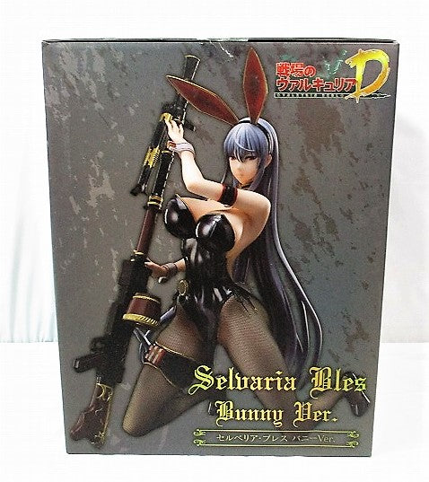 FREEING B-STYLE Cerberia Breath Bunny Ver. 1/4PVC Figure (Valkyria duel on the battlefield) | animota