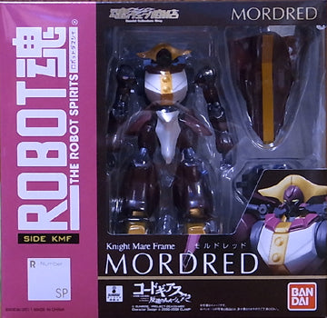Soul Web Limited ROBOT Soul Moldred | animota