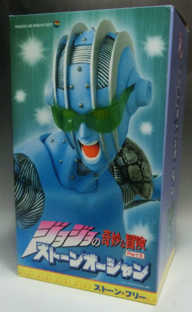 RAH JoJo's Bizarre Adventure Part6 Stone Ocean Stone Free | animota