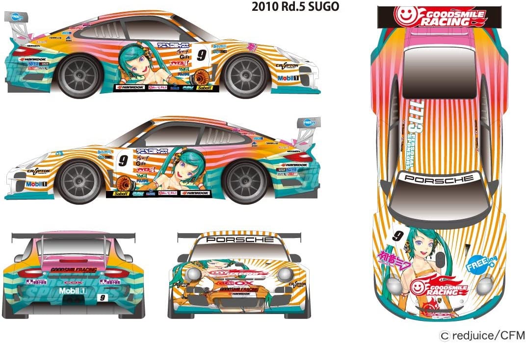 1/24 Hatsune Miku x GSR Porsche No.1 Porsche 911GT3R Type A Plastic Model | animota