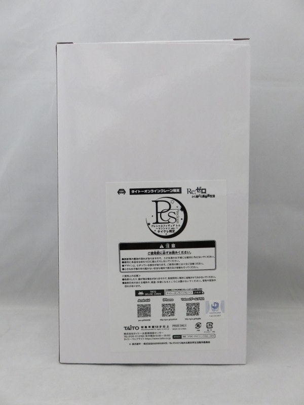 Taito Re: Different World Living Precious Figure Rem -Magician Ver. ~ Title Clean Limited Color | animota