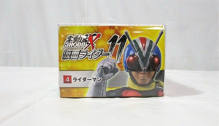 SHODO-X (palm drive) Kamen Rider 11 Rider Man | animota