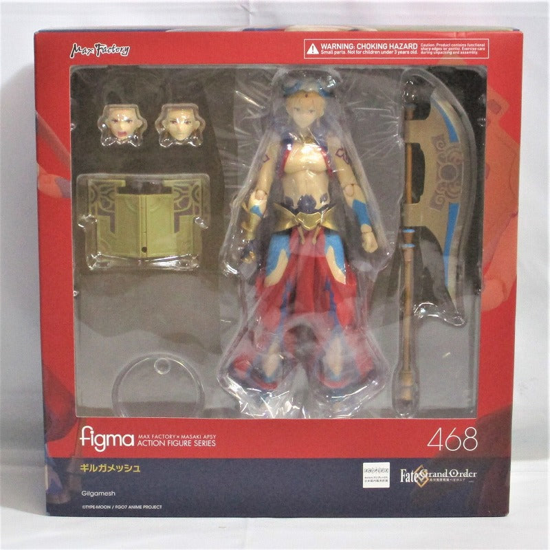 FIGMA 468 Gilgamesh (Fate/Grand Order -Absolute Demon Beast Line 