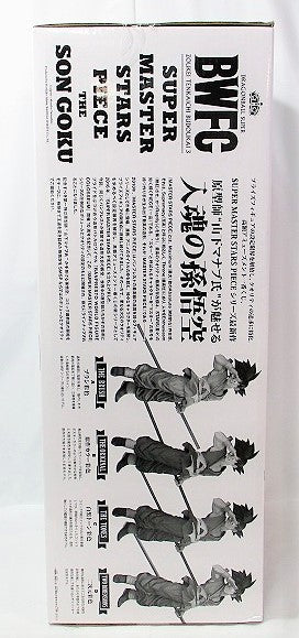 Ichiban Kuji Dragon Ball Super BWFC Tenkaichi Budokai 3 Super Master Stars Piece the Son Goku Son Goku C THE TONES Award 82073 | animota