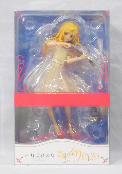 Aniplex Miyazono Kaeri Dress Ver. 1/8pvc (Your lie in April) | animota