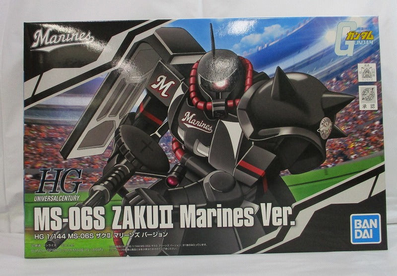 HGUC 1/144 MS-06S Zaku II Marines version | animota