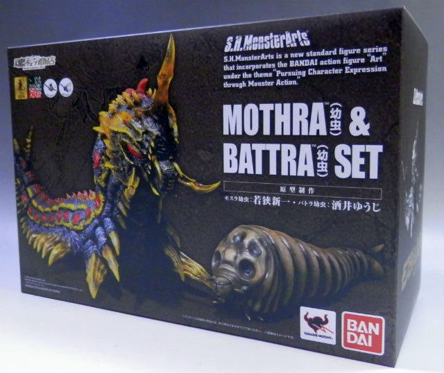 SH Monster Arts Mothra (Larve) & Butra (Larve) Set | animota