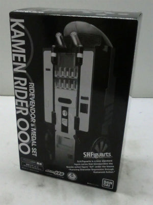 S.H.F Ride Vendor & Medal Set | animota