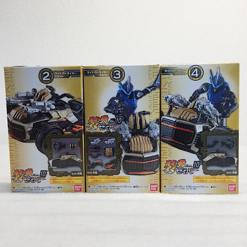 Bandai Moving Kamen Rider Saber BOOK10 Kamen Rider Saber Ride Ride Gatriker A set, Ride Gatriker B set. | animota