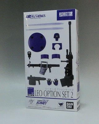 Soul Web Limited ROBOT Soul Rio Option Set 2 | animota