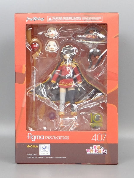 figma 407 Megumin GOODSMILE ONLINE SHOP Reservation Benefits with "Shrine" (Bless this wonderful world!) | animota