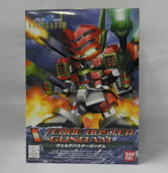 BB Warrior 294 Verdavaster Gundam | animota