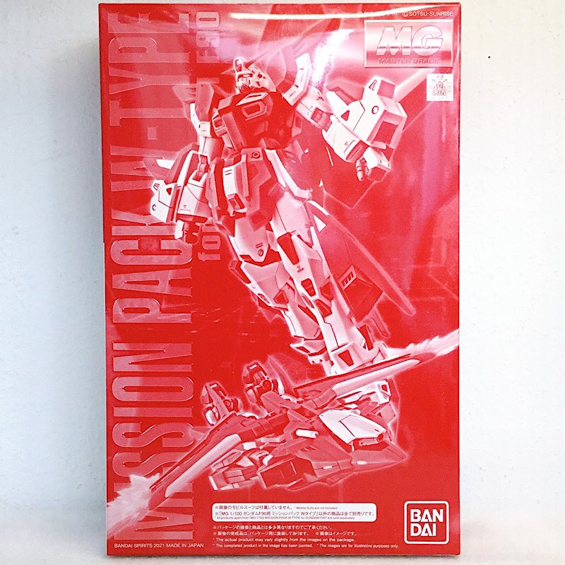 MG Gundam F90 Mission Pack W Type | animota
