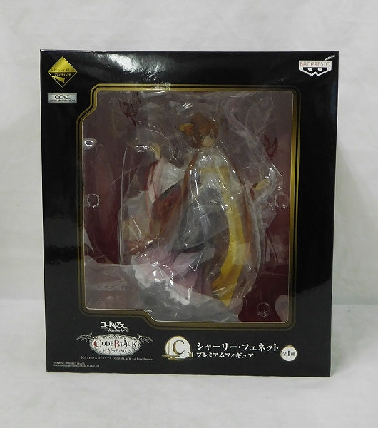 Ichiban Kuji Code Geass Code Black 1st Live Encore! C Prize Charlie Fenet Premium Figure 12747 | animota