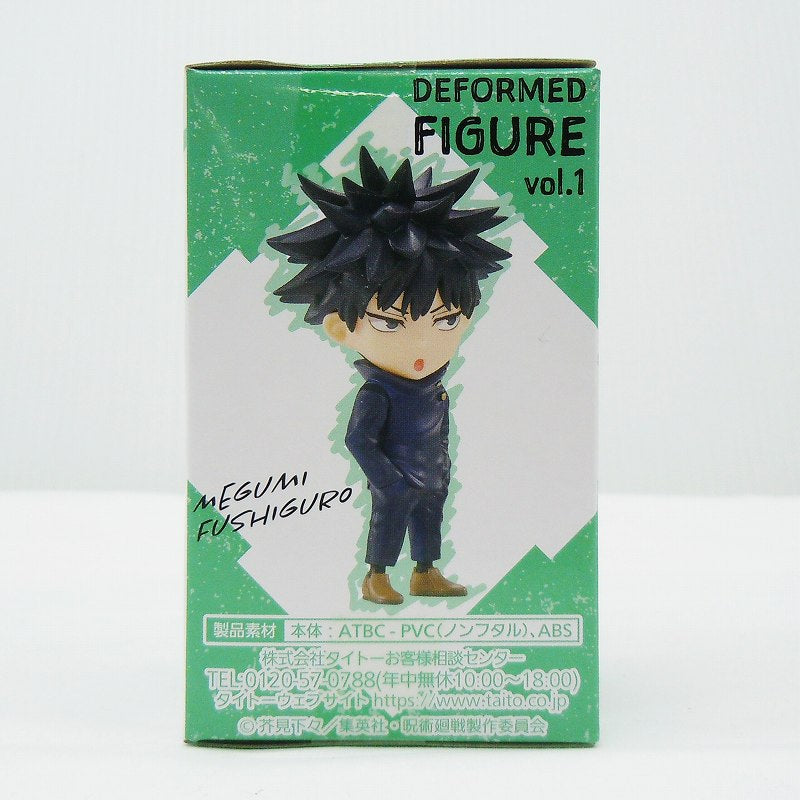 Taito Magic Battle Deformed Figure Vol.1 Megumi Fushiguro | animota