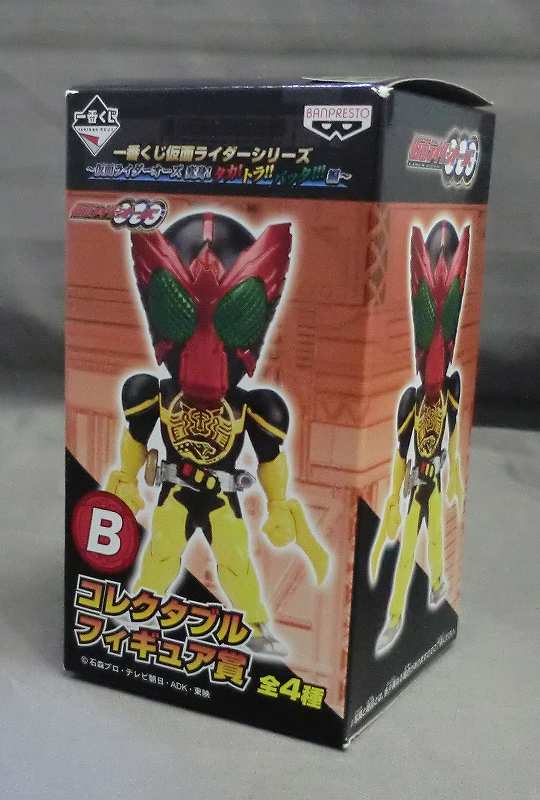 Ichiban Kuji Kamen Rider Oozu Transformation! Taka! Tora !!! Battle! | animota
